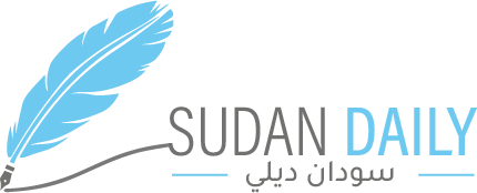 سودان ديلي